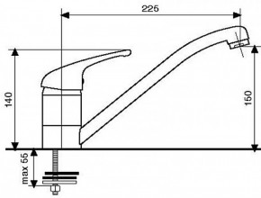   EMMEVI AMBRA BD9007  3