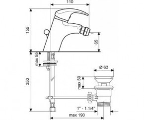    EMMEVI ANUBIS BR7004R 4