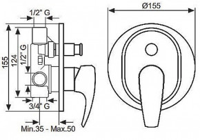    EMMEVI ANUBIS BR7019R  3