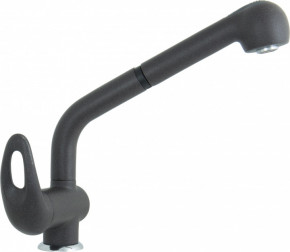   EMMEVI LUXOR ARM7066 