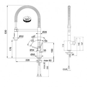  Franke Flexus S  (115.0486.992)  3