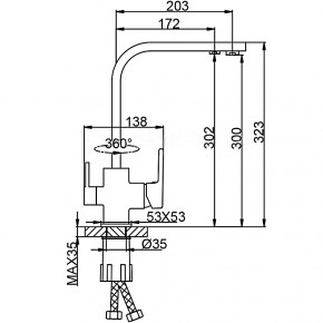    Frap F4360  3