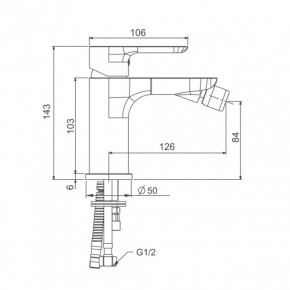    Gappo Noar G5048 / 5