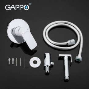     Gappo Noar G7248
 4