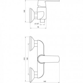    Globus Lux Laguna GLA-0105-7-WHITE  3