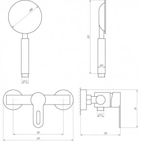    Globus Lux RING SR-105
 3