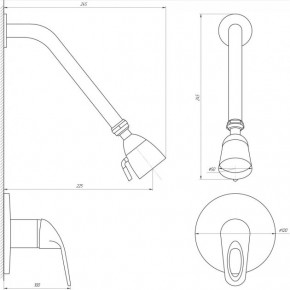    Globus Lux SENA GLS-0105S  3