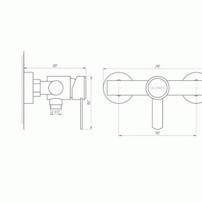    Globus Lux WIEN SBT2-105 3