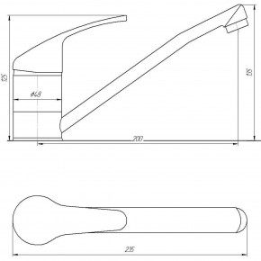    Globus Lux Solly GLSO-0203  3