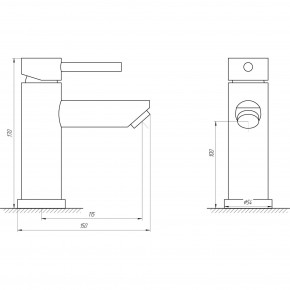    Globus Lux ALPEN SBT1-101  5