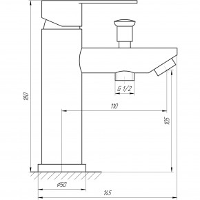    Globus Lux ALPEN SBT1-106B  5