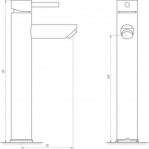    Globus Lux ALPEN SBT1-201  5