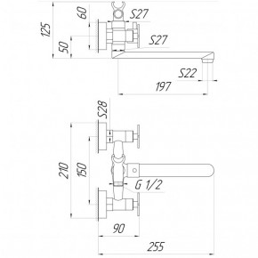    Globus Lux DUKAT-8 SD8-102N  6