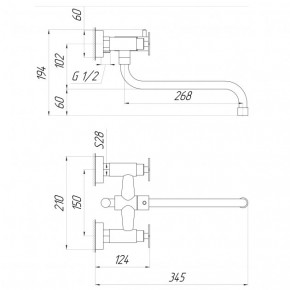    Globus Lux DUKAT-8 SD8-208L  8