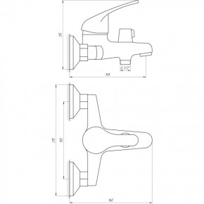    Globus Lux Solly GLSO-0102N 7