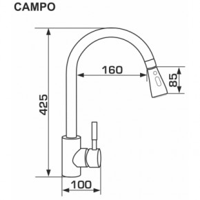  GRANADO Campo LUX inox (gz0507L) 7