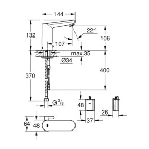  Grohe 36366001 (CV030528) 4