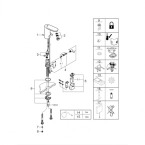  Grohe 36366001 (CV030528) 5