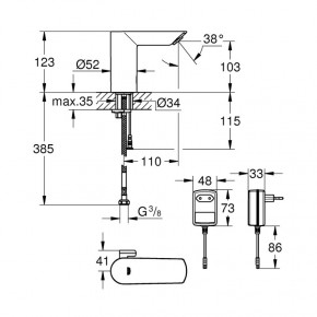     Grohe BauCosmopolitan E 36453000 3