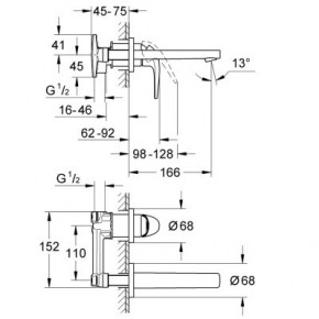  Grohe BauCurve S-Size (20288000) 3