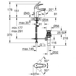  Grohe BauCurve S-Size (32805000) 3