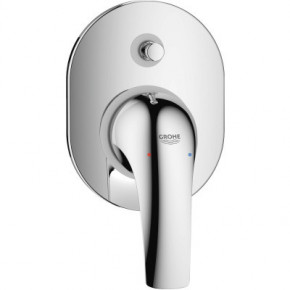  Grohe BauCurve (29043000) 3