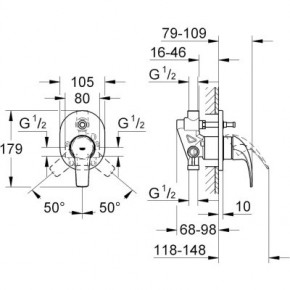  Grohe BauCurve (29043000) 7