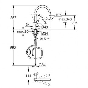  Grohe BauCurve (30547000) 6