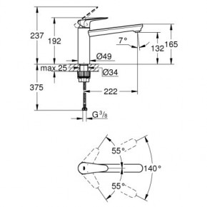  Grohe BauCurve (31715000) 6