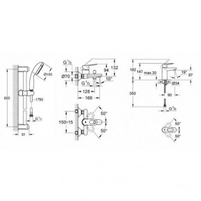   Grohe BauLoop M-Size 123215M 3