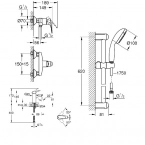   Grohe Bau Flow (121630S) 3