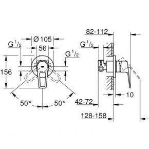    Grohe Bauloop 29042001 6