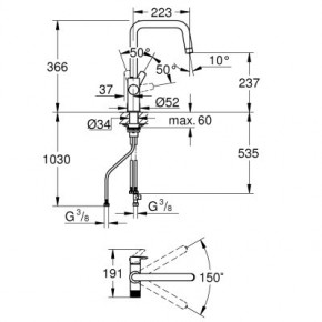  Grohe Blue Pure Eurosmart (30583000) 4