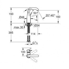  Grohe Essence M-Size (24176KF1) 5