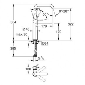  Grohe Essence New (32901001/24170001) 4