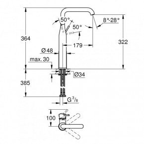    Grohe Essence XL   (32901AL1) 3