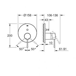  Grohe Essence (24058001/24167001) 6