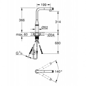  Grohe Essence (31615000) 3