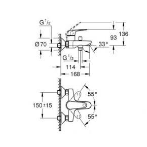  Grohe Euroeco (32743001) 6