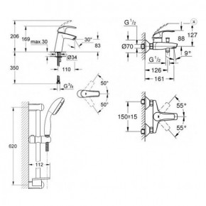     Grohe Eurosmart 123246 M (23324001+33300002+27926000) 3