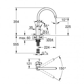    Grohe Eurosmart Cosmopolitan 31188002 3