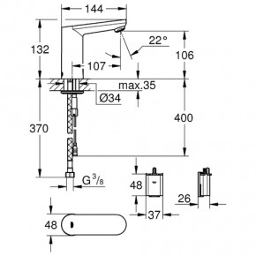  Grohe Eurosmart Cosmopolitan E (36330001) 4