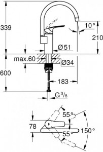   Grohe Eurosmart (33202003) 6