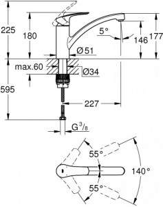   Grohe Eurosmart (33281003) 6