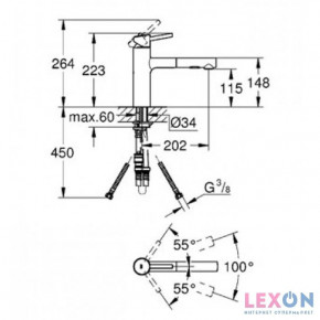       Grohe Exclusive Concetto 30273001 4