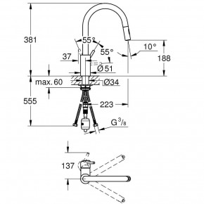   Grohe Exclusive Concetto 31483002  7