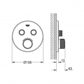     Grohe Exclusive Grohtherm SmartControl 29119AL0 3