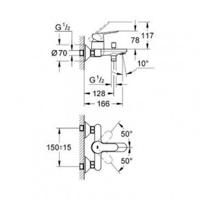  3  1    (23758000 23605000 27598001) Grohe Exclusive M 123367M 3