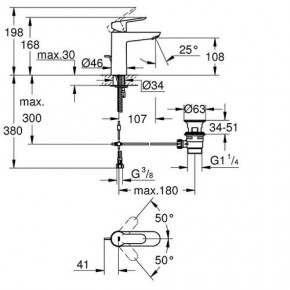  3  1    (23758000 23605000 27598001) Grohe Exclusive M 123367M 6