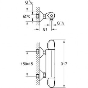  Grohe Grohtherm 1000 (34550000) 3